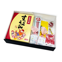 すべらん受験生応援ギフトセット