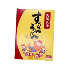 すべらんうどん 4人前